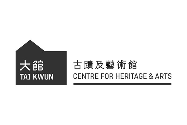 TAKWUN-grey_horizontal TAKWUN-grey_horizontal